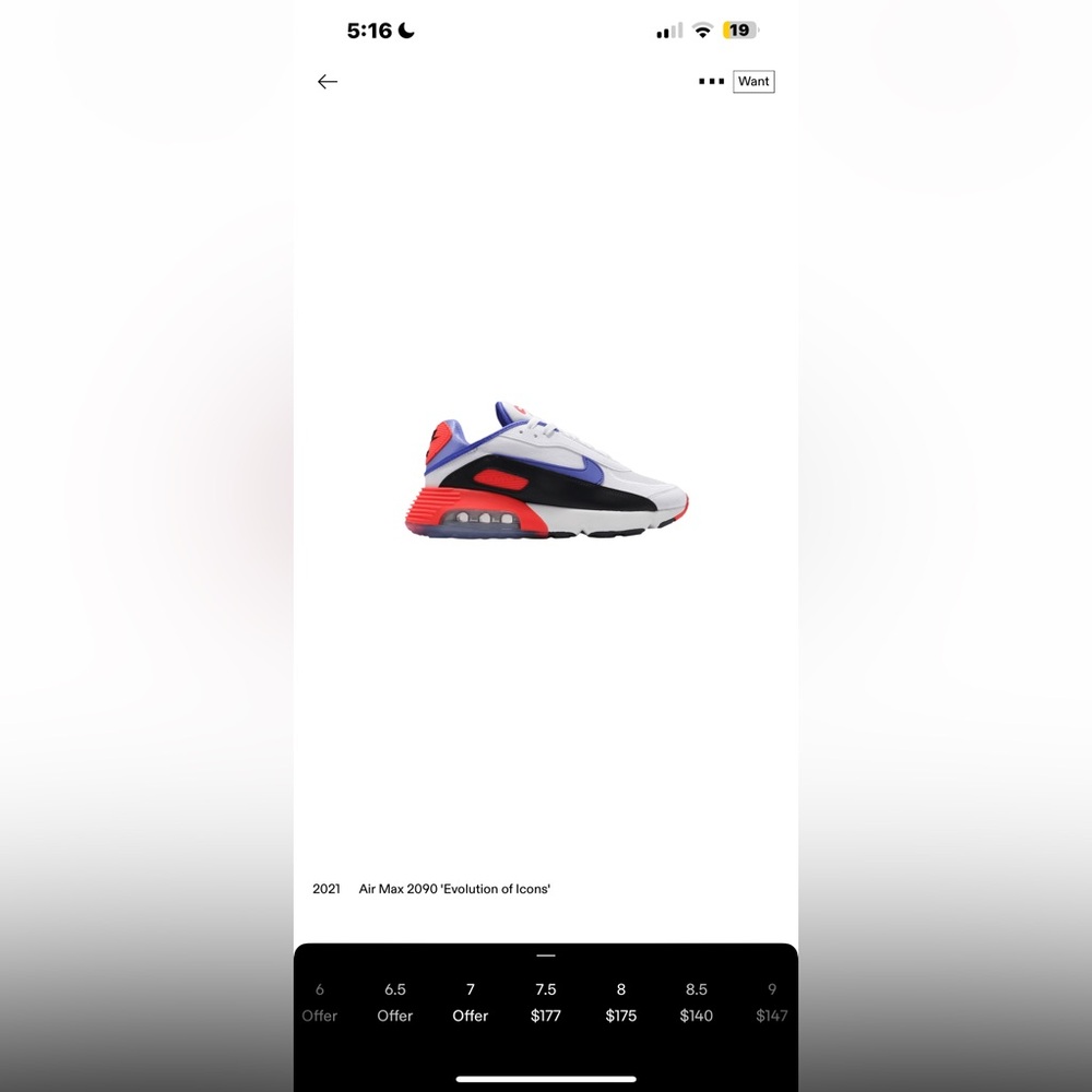 Nike Air Max 2090 ‘Evolution Of Icons’